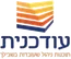 עודכנית תוכנה